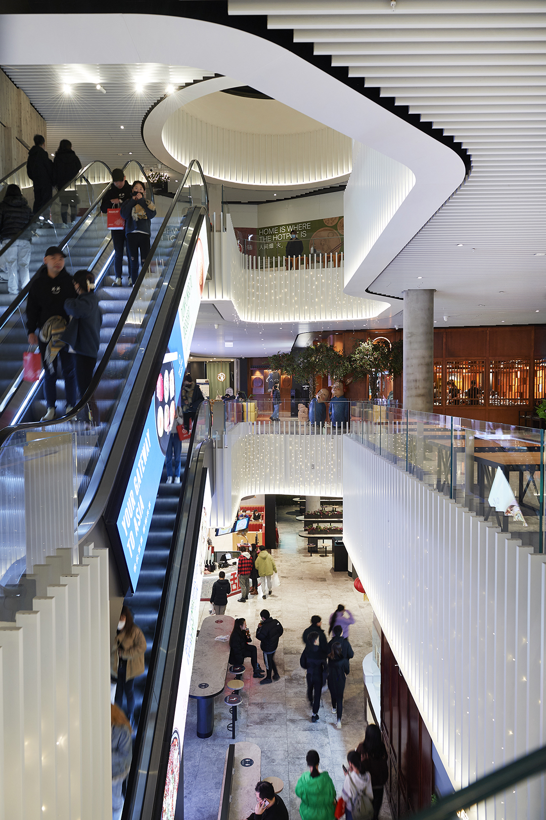 Inside shopping mall