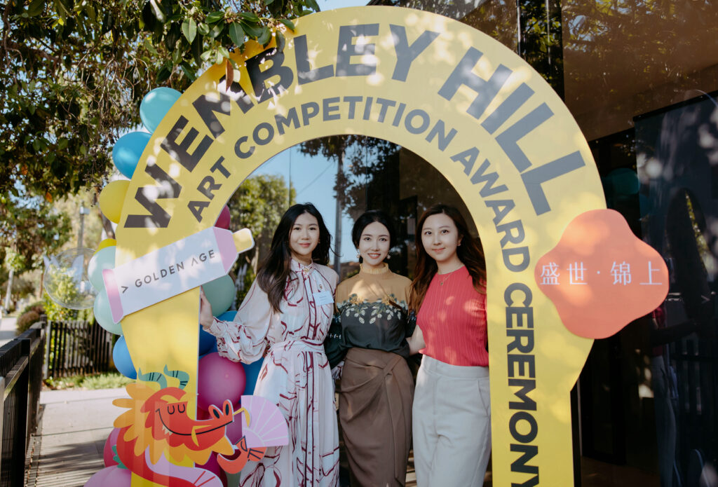 wembley hill art competition