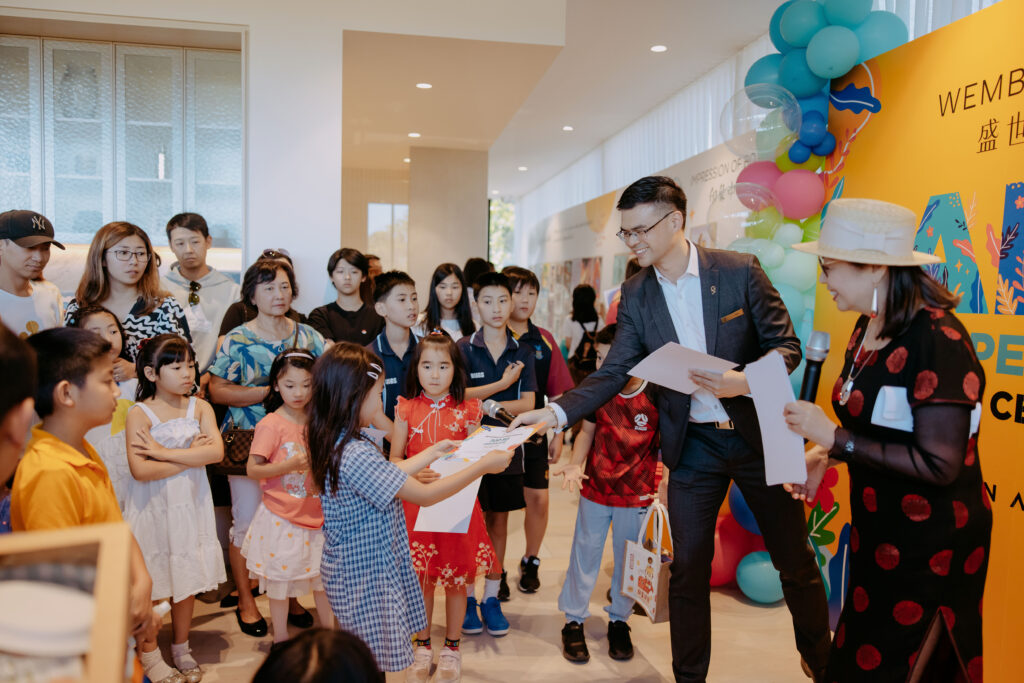 wembley hill art competition